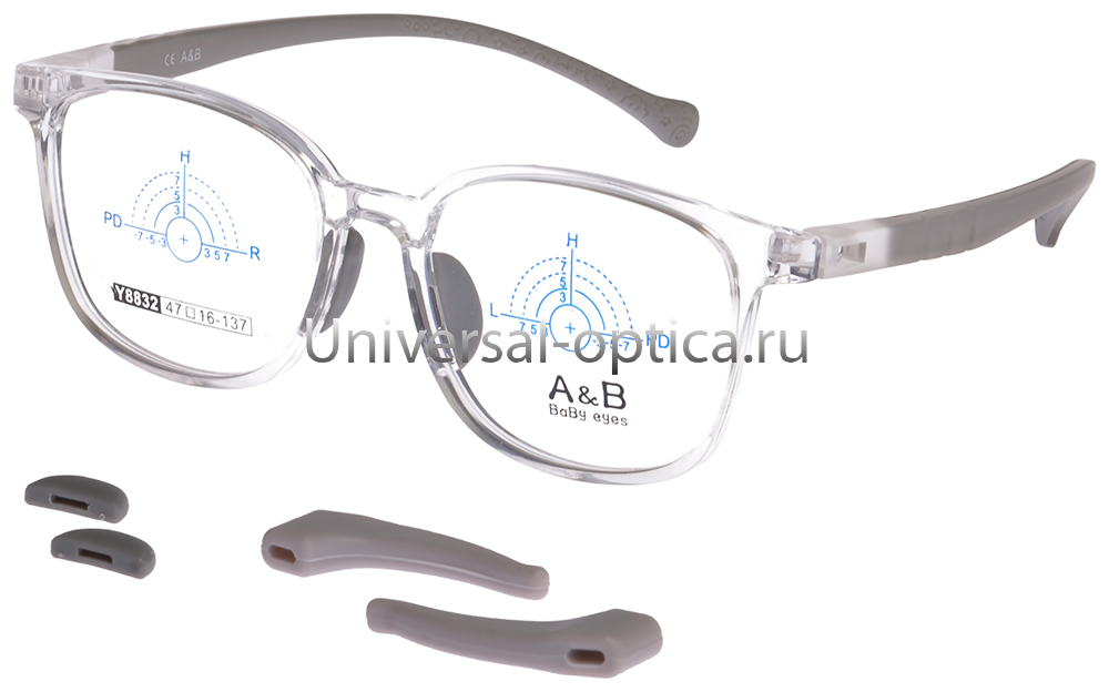Оправа детская пластиковая A&B Y8832 c. 6 со стопперами от Торгового дома Универсал || universal-optica.ru