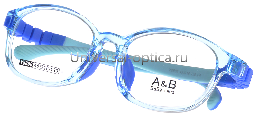 Оправа детская пластиковая A&B Y8806 c. 4 от Торгового дома Универсал || universal-optica.ru