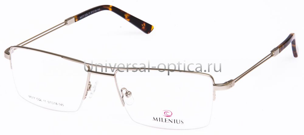 Оправа металлическая Milenius 577 c. 11 от Торгового дома Универсал || universal-optica.ru