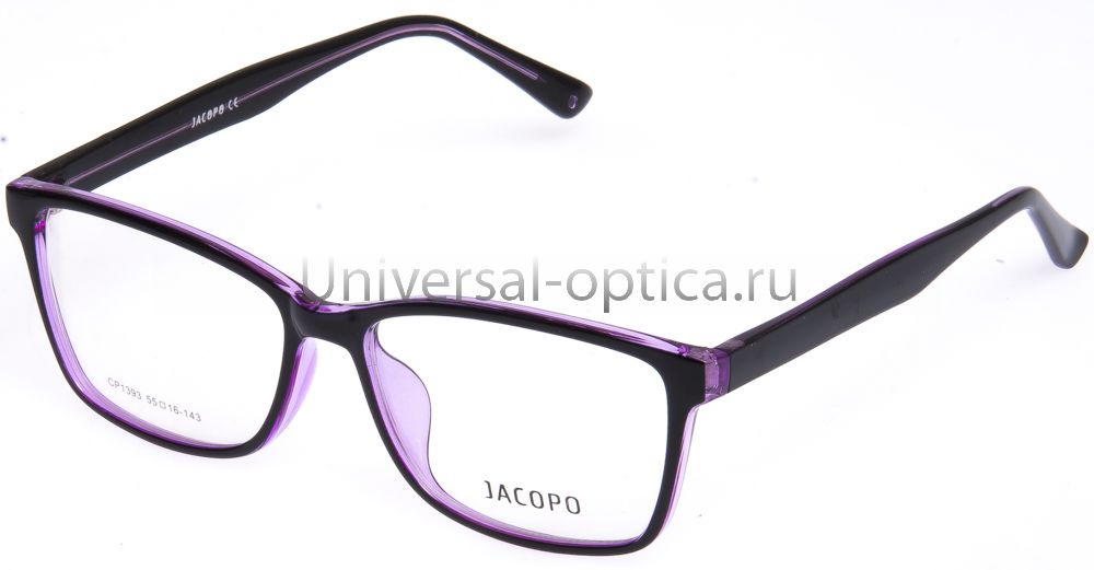 Оправа полимерная Jacopo 1393 c. 44 от Торгового дома Универсал || universal-optica.ru