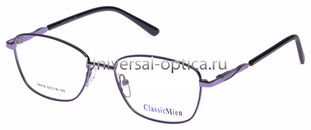 Оправа мет. ClassicMien 78416 col. B36 от Торгового дома Универсал || universal-optica.ru