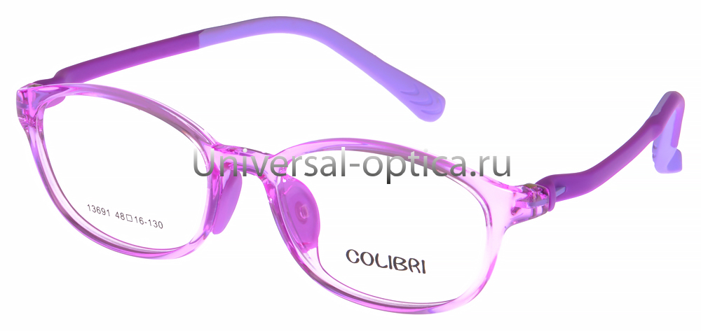 Оправа детская пластиковая Colibri 13691 col. 8 от Торгового дома Универсал || universal-optica.ru
