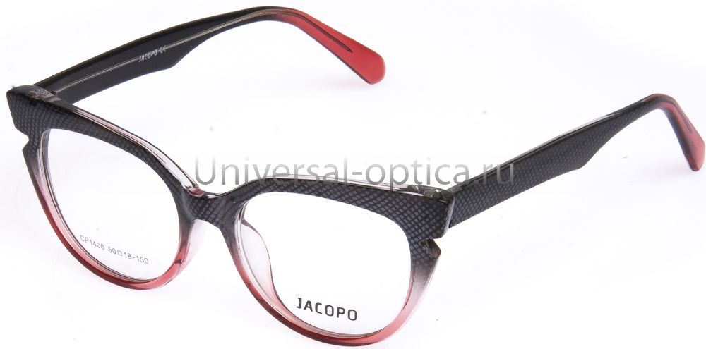Оправа полимерная Jacopo 1400 col. 21 от Торгового дома Универсал || universal-optica.ru