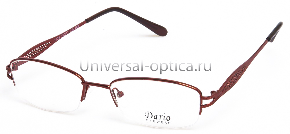 Оправа мет. Dario 7126 col. 469 от Торгового дома Универсал || universal-optica.ru