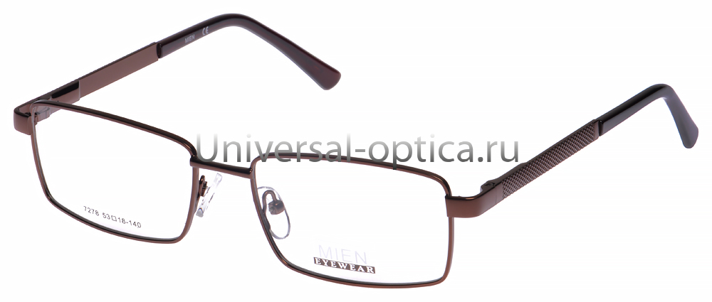 Оправа металлическая Mien 7278 col. 78 от Торгового дома Универсал || universal-optica.ru