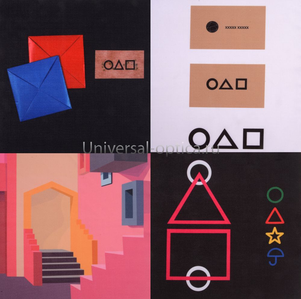 Салфетка из MF "УНИВЕРСАЛ" в индивидуальной упаковке (4шт.) Игра-2 (18*18см) картинка от Торгового дома Универсал || universal-optica.ru Салфетка из MF "УНИВЕРСАЛ" в индивидуальной упаковке (4шт.) Игра-2 (18*18см) от Торгового дома Универсал || universal-optica.ru