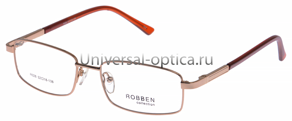 Оправа металлическая Robben R028 col. 1 от Торгового дома Универсал || universal-optica.ru