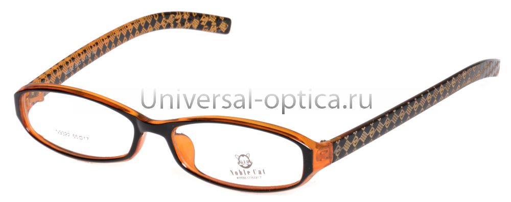 Оправа пл. Noble cat 9322 col. 4 от Торгового дома Универсал || universal-optica.ru