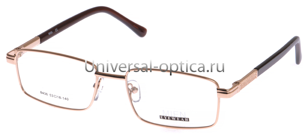 Оправа металлическая Mien 8436 col. 2 от Торгового дома Универсал || universal-optica.ru