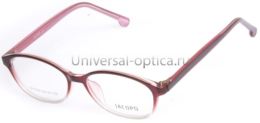 Оправа полимерная Jacopo 1424 col. 38 от Торгового дома Универсал || universal-optica.ru
