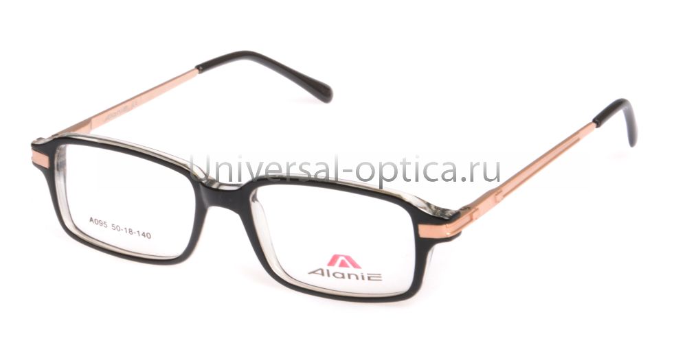 Оправа пл. Alanie A095 col. 10 от Торгового дома Универсал || universal-optica.ru