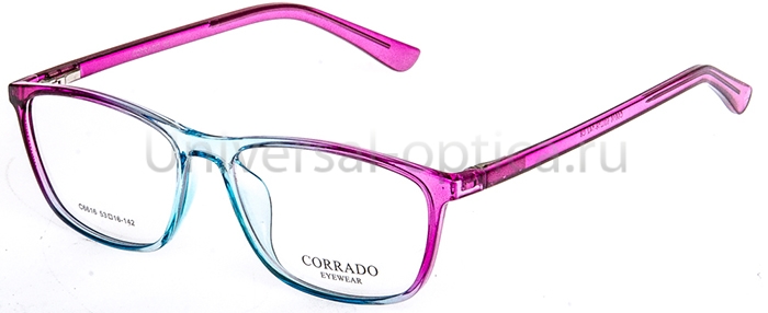 Оправа полимерная Corrado 6616 col. 8 от Торгового дома Универсал || universal-optica.ru