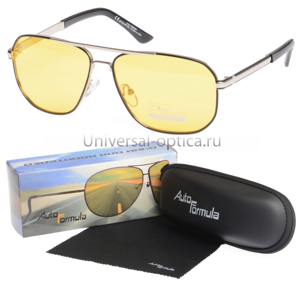 6719-Af-PL очки для водителей Auto-Formula (+футл.) от Торгового дома Универсал || universal-optica.ru