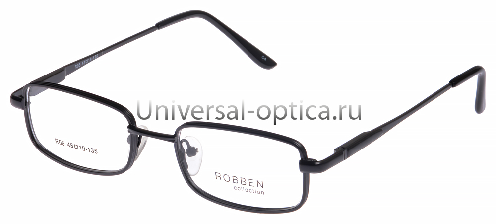 Оправа мет. Robben R06 col. 4 (с шир. фаской) от Торгового дома Универсал || universal-optica.ru