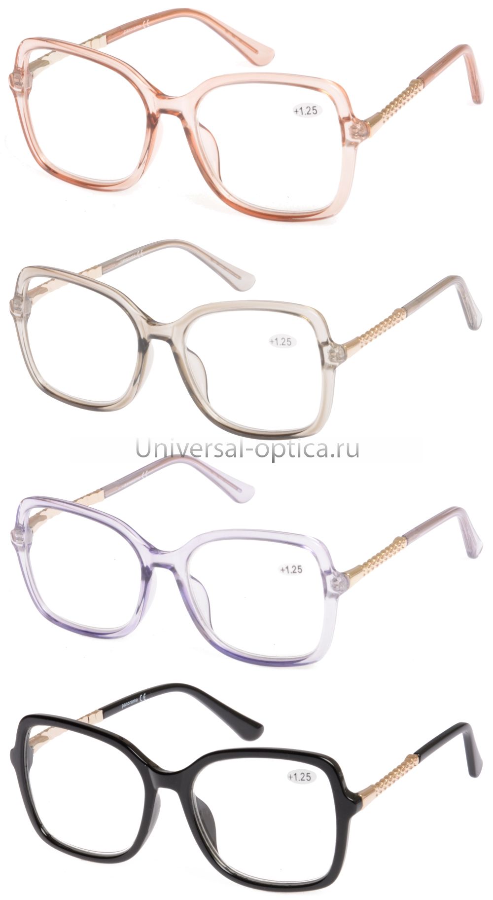 5368-1 очки корригирующие Panorama от Торгового дома Универсал || universal-optica.ru