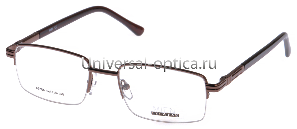 Оправа металлическая Mien 8388A col. 56 от Торгового дома Универсал || universal-optica.ru