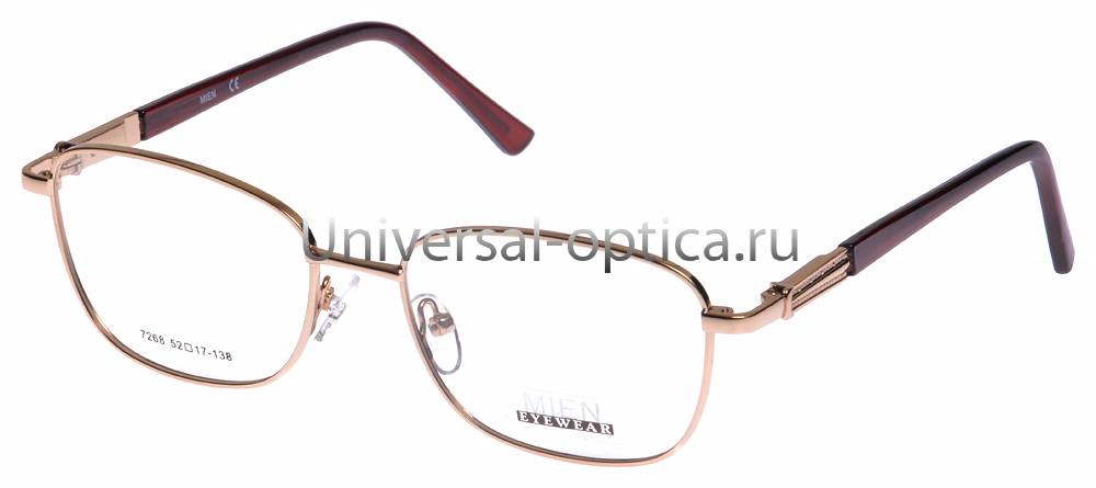 Оправа металлическая Mien 7268 col. 2 от Торгового дома Универсал || universal-optica.ru