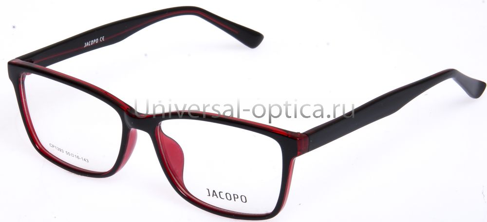 Оправа полимерная Jacopo 1393 col. 38 от Торгового дома Универсал || universal-optica.ru