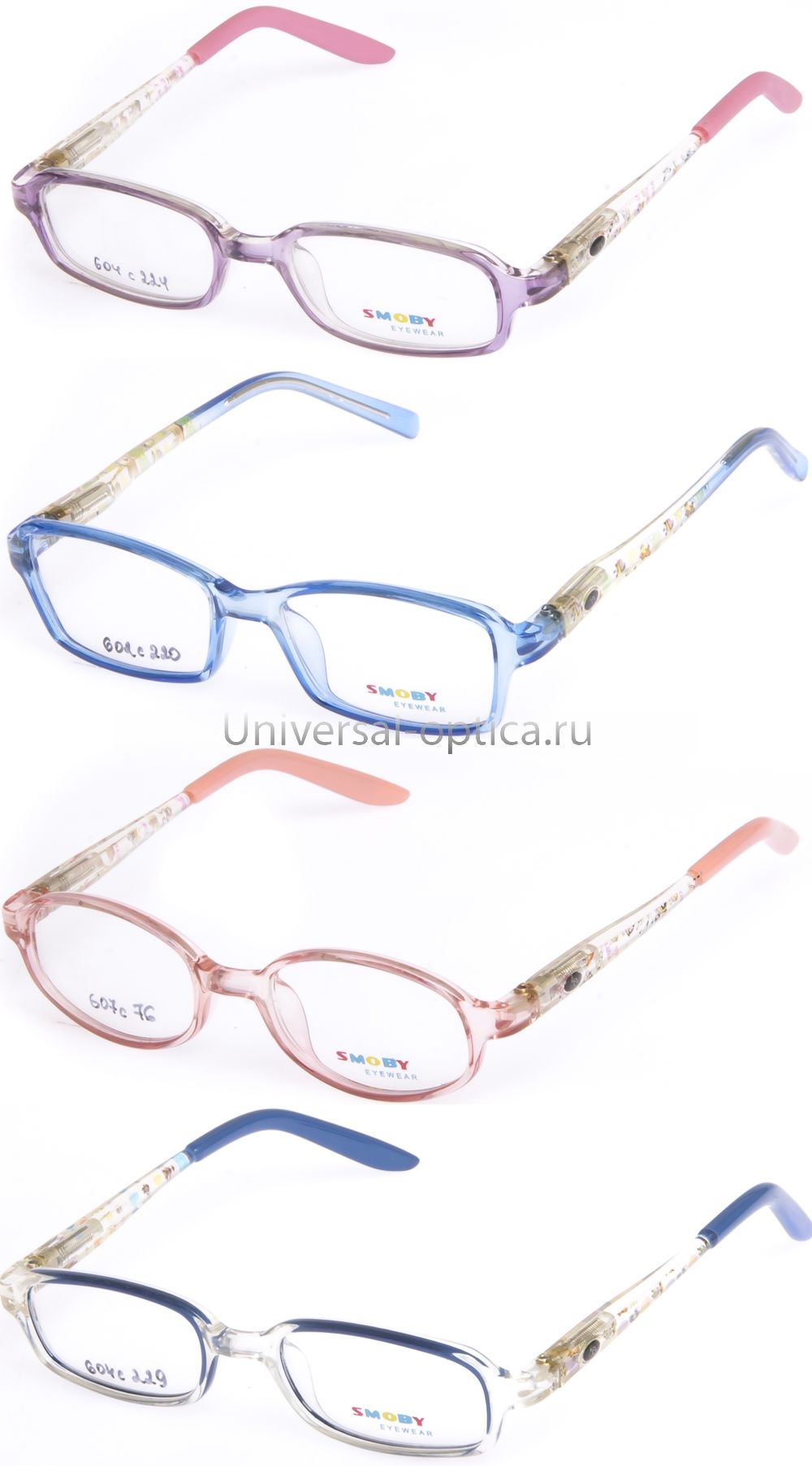 Оправа детская пластиковая Smoby от Торгового дома Универсал || universal-optica.ru