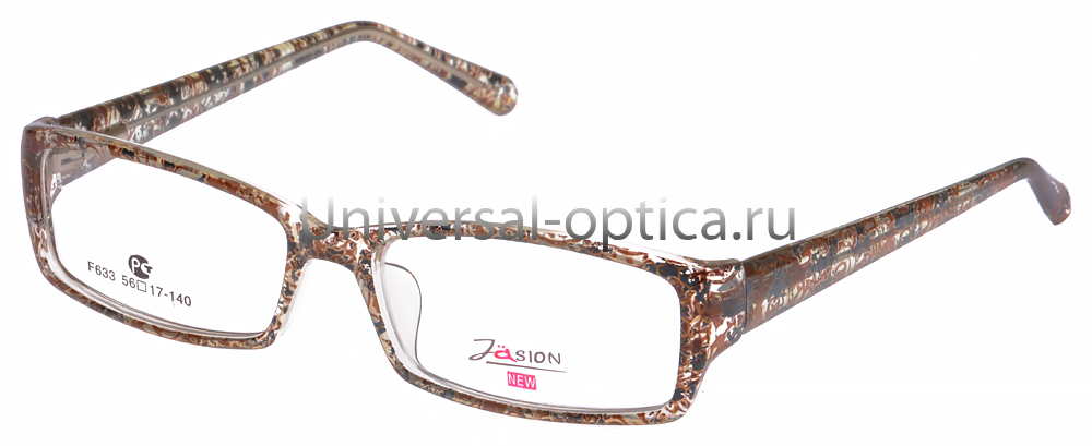 Оправа полимерная Fasion-2 F633 col. A48 от Торгового дома Универсал || universal-optica.ru