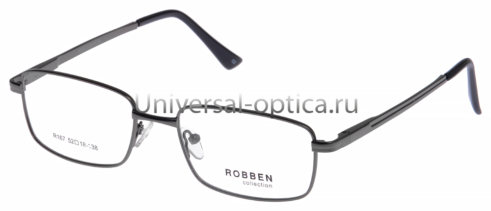 Оправа металлическая Robben R167 col. 2 от Торгового дома Универсал || universal-optica.ru