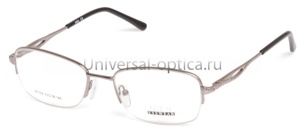 Оправа металлическая Mien 8110A col. 186 от Торгового дома Универсал || universal-optica.ru