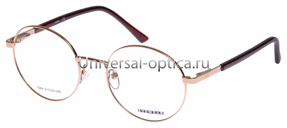 Оправа металлическая Mien 7304 col. 2 от Торгового дома Универсал || universal-optica.ru