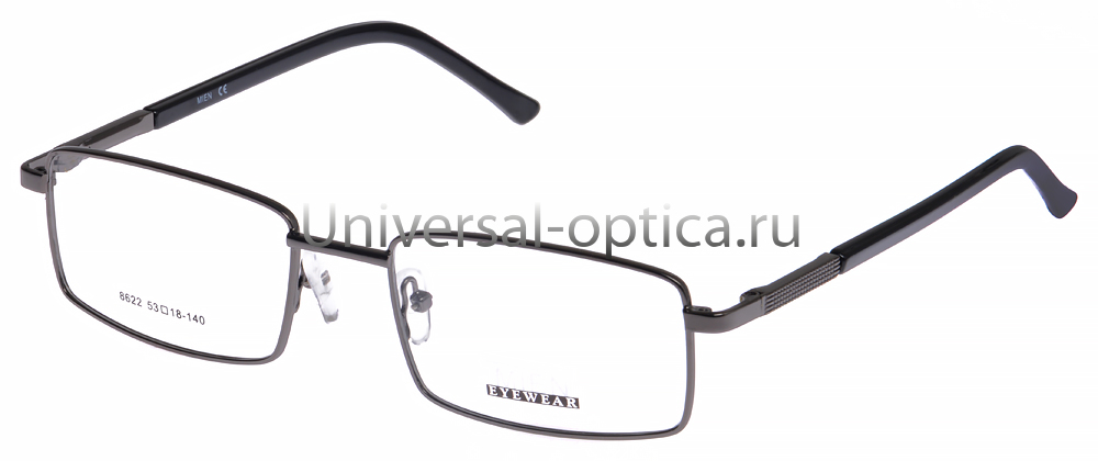 Оправа металлическая Mien 8622 col. 12 от Торгового дома Универсал || universal-optica.ru