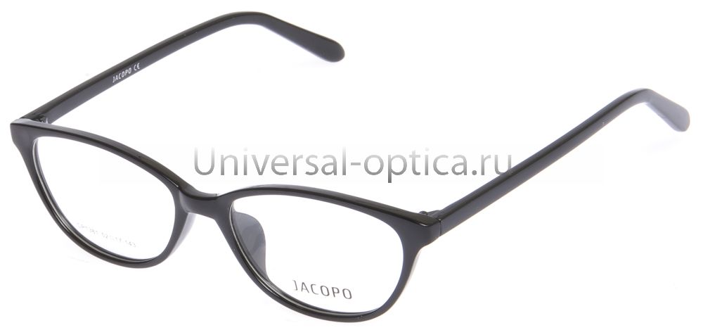 Оправа полимерная Jacopo 1381 col. 1 от Торгового дома Универсал || universal-optica.ru