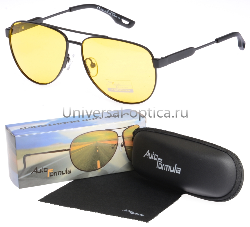 6733-Af-PL очки для водителей Auto-Formula в футляре от Торгового дома Универсал || universal-optica.ru