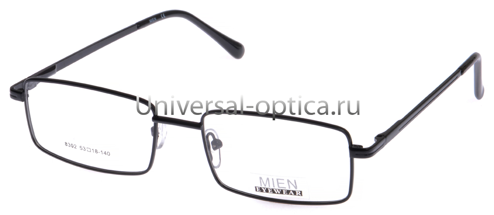 Оправа металлическая Mien 8302 col. 7 от Торгового дома Универсал || universal-optica.ru