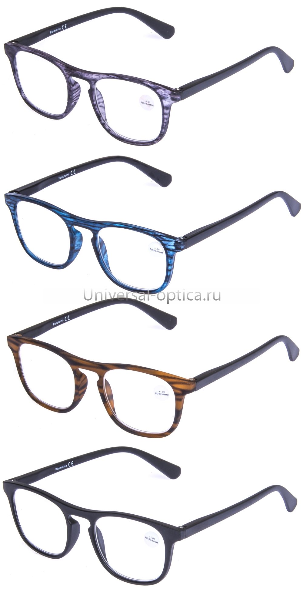 8329-1 очки корригирующие Panorama от Торгового дома Универсал || universal-optica.ru