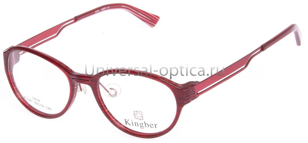Оправа полимерная Kingberc 7041 col. 2 от Торгового дома Универсал || universal-optica.ru