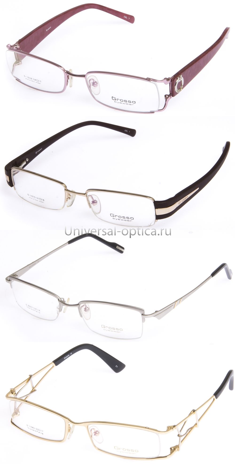 Оправа металлическая Grosso от Торгового дома Универсал || universal-optica.ru