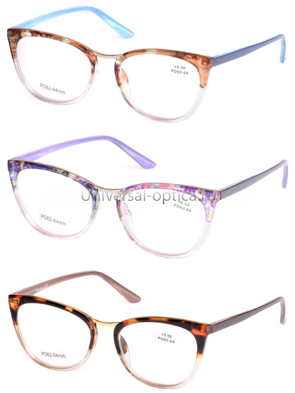 5132-1 очки корригирующие Panorama от Торгового дома Универсал || universal-optica.ru