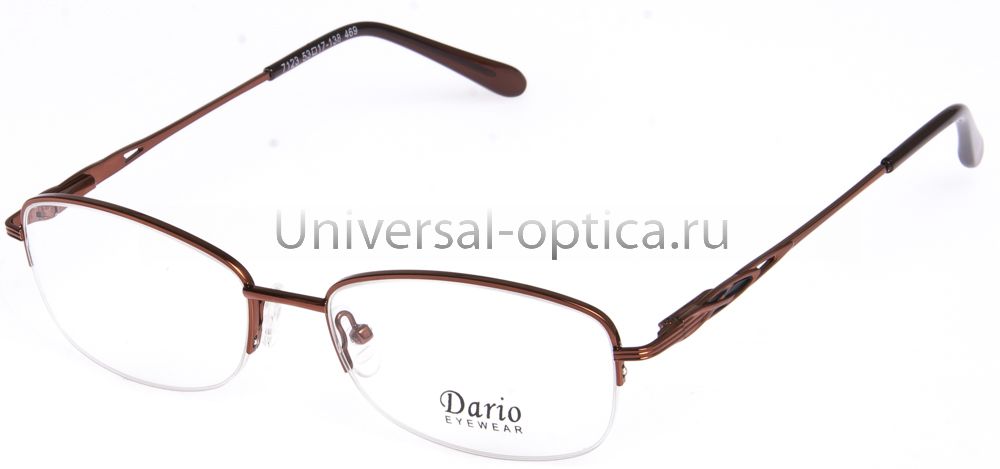 Оправа мет. Dario 7123 col. 469 от Торгового дома Универсал || universal-optica.ru