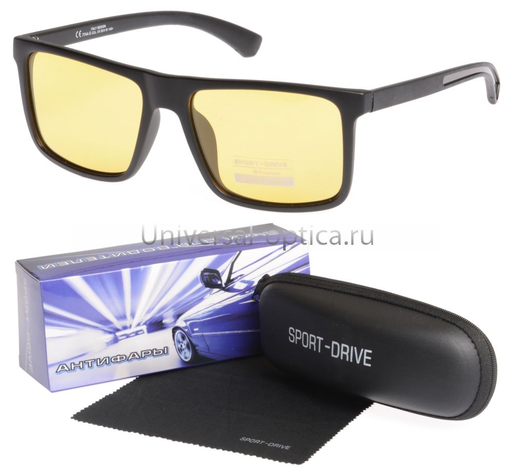 7744-s-PL очки для водителей Sport-drive в футляре от Торгового дома Универсал || universal-optica.ru