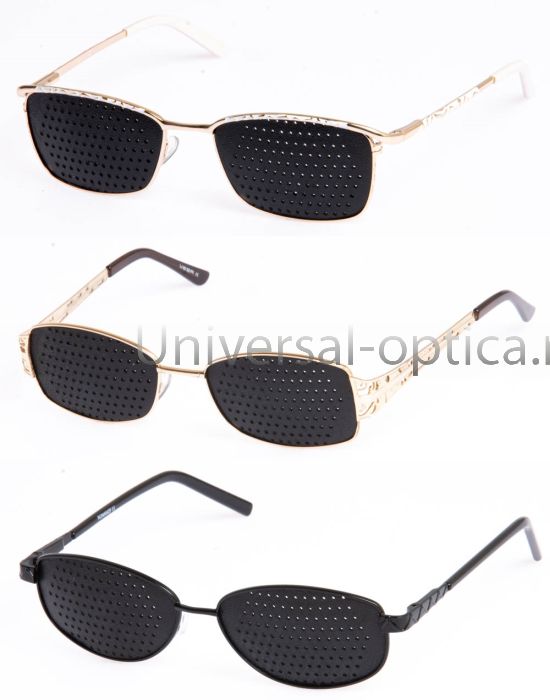 Очки-тренажеры  (перфорированные) металлическая (металлическая женские) от Торгового дома Универсал || universal-optica.ru