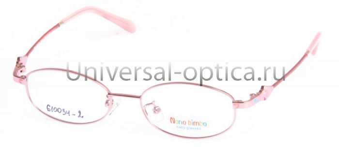 Оправа детская металлическая Nano Bimbo 610034 col. 2 от Торгового дома Универсал || universal-optica.ru