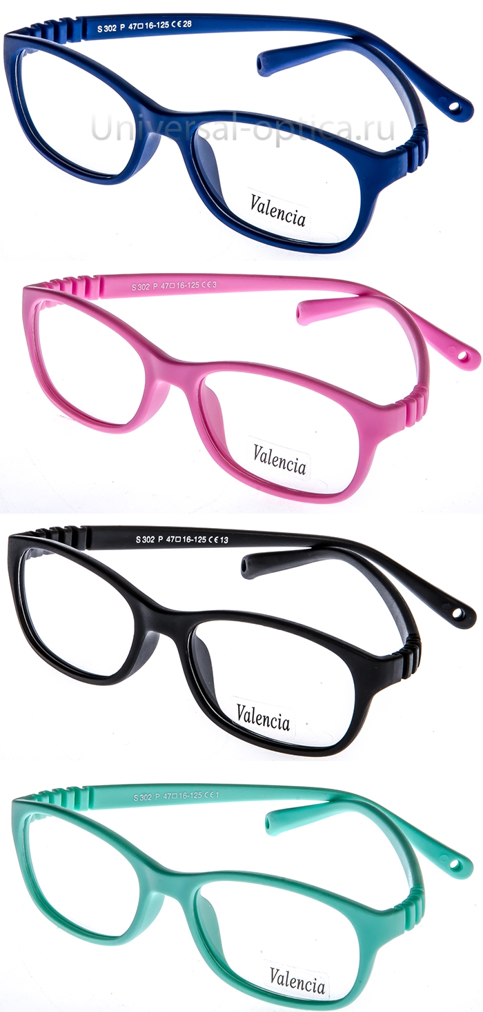 Оправа детская пластиковая Valencia (мягк. флекс) от Торгового дома Универсал || universal-optica.ru