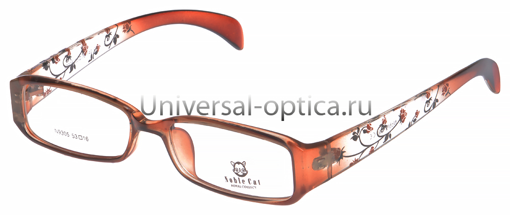 Оправа полимерная Noble cat 9305 col. 2 от Торгового дома Универсал || universal-optica.ru