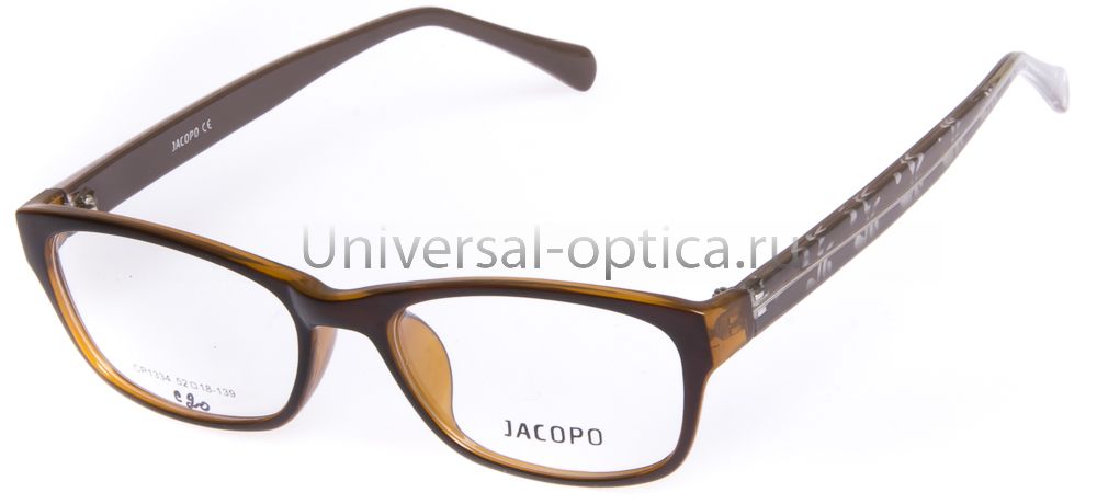 Оправа полимерная Jacopo 1334 col. 20 от Торгового дома Универсал || universal-optica.ru