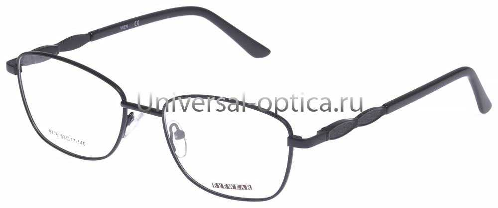 Оправа металлическая Mien 8776 col. 7 от Торгового дома Универсал || universal-optica.ru