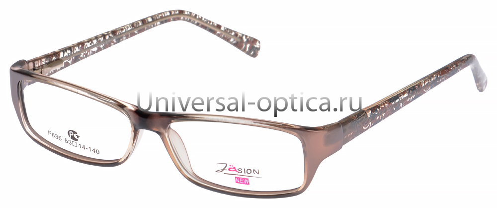 Оправа пл. Fasion-2 F636 col. A53 от Торгового дома Универсал || universal-optica.ru