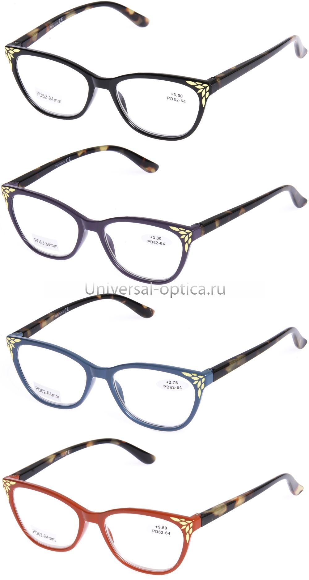 5130-1 очки корригирующие Panorama от Торгового дома Универсал || universal-optica.ru