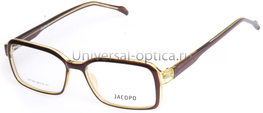 Оправа полимерная Jacopo 1325 col. 37 от Торгового дома Универсал || universal-optica.ru