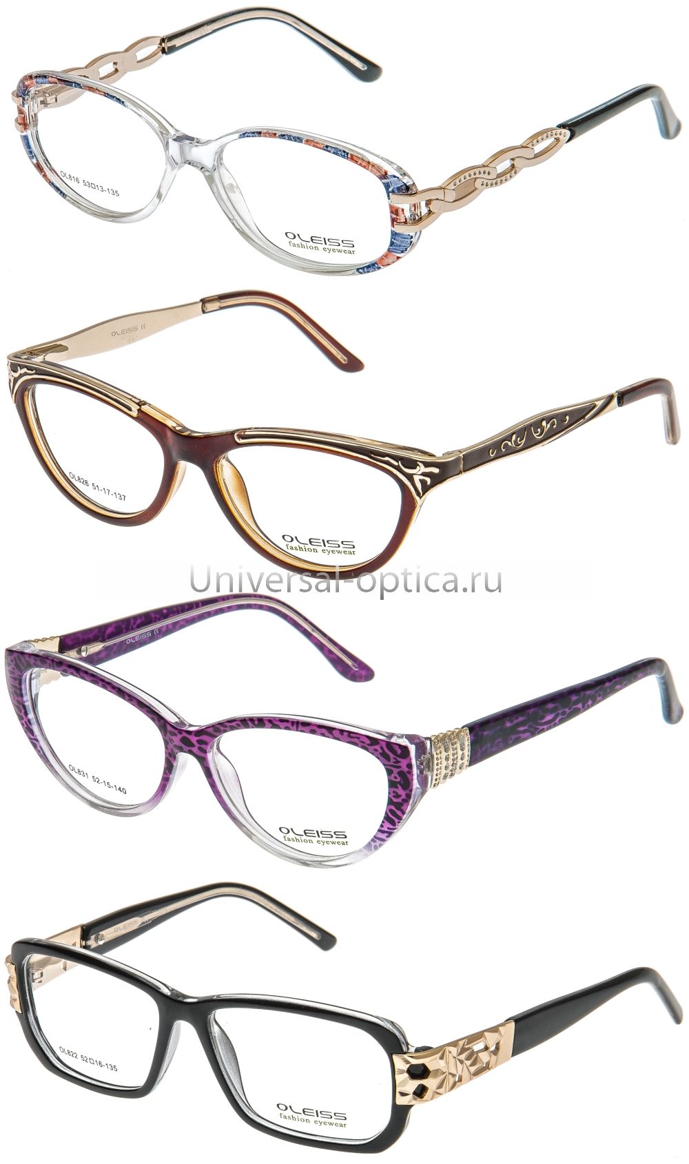 Оправа полимерная Oleiss-2 жен/обод от Торгового дома Универсал || universal-optica.ru