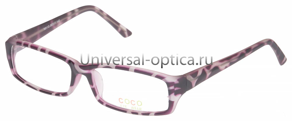 Оправа пл. Coco N9113 col. H153 от Торгового дома Универсал || universal-optica.ru