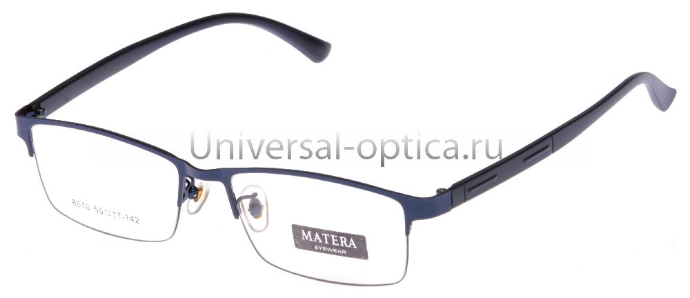 Оправа металлическая Matera 8010 col. 4 от Торгового дома Универсал || universal-optica.ru
