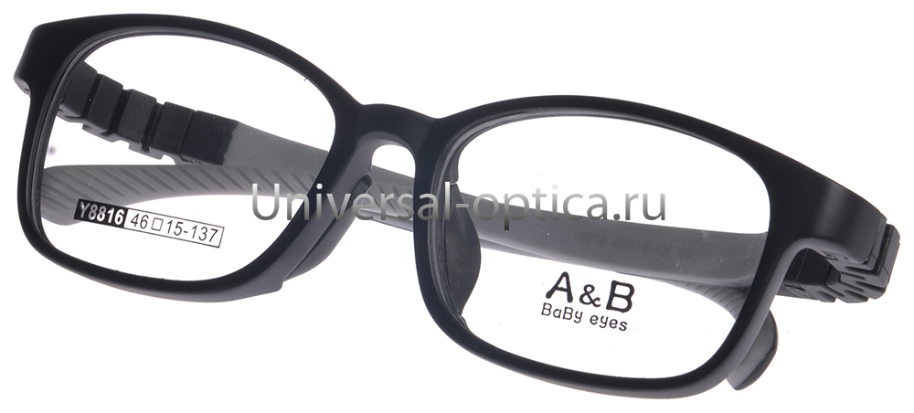 Оправа детская пластиковая A&B Y8816 col. 2 от Торгового дома Универсал || universal-optica.ru